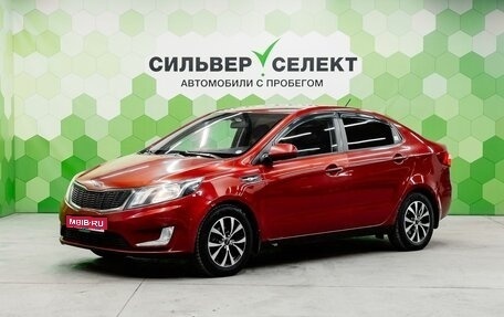 KIA Rio III рестайлинг, 2012 год, 850 000 рублей, 1 фотография