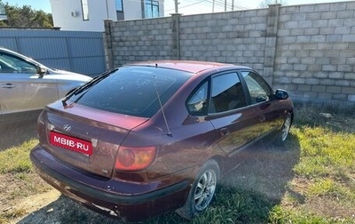 Hyundai Elantra III, 2001 год, 330 000 рублей, 1 фотография