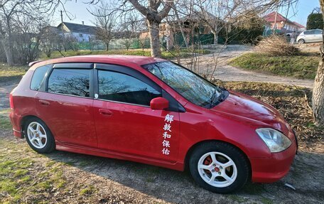 Honda Civic VII, 2001 год, 179 000 рублей, 1 фотография