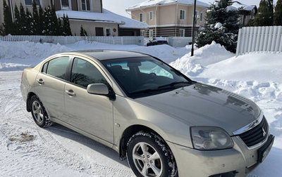 Mitsubishi Galant IX, 2008 год, 620 000 рублей, 1 фотография