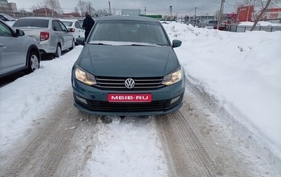 Volkswagen Polo VI (EU Market), 2019 год, 799 000 рублей, 1 фотография