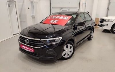 Volkswagen Polo VI (EU Market), 2020 год, 1 420 000 рублей, 1 фотография