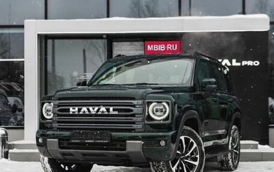 Haval H9, 2026 год, 5 199 000 рублей, 1 фотография