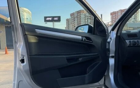 Opel Astra H, 2008 год, 465 000 рублей, 18 фотография