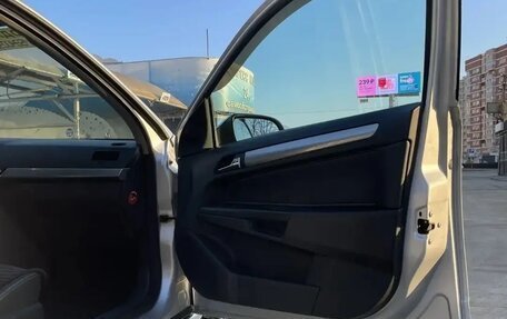 Opel Astra H, 2008 год, 465 000 рублей, 19 фотография