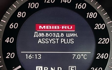 Mercedes-Benz C-Класс, 2010 год, 1 350 000 рублей, 9 фотография