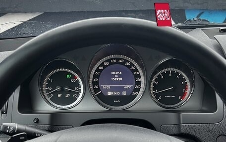 Mercedes-Benz C-Класс, 2010 год, 1 350 000 рублей, 10 фотография