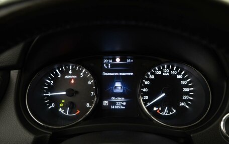 Nissan X-Trail, 2019 год, 2 097 077 рублей, 24 фотография