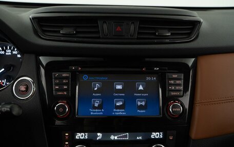 Nissan X-Trail, 2019 год, 2 097 077 рублей, 21 фотография