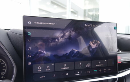 Toyota Highlander, 2025 год, 5 900 000 рублей, 13 фотография