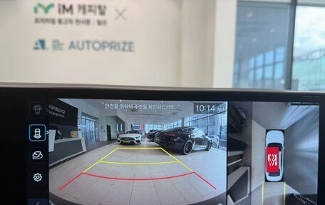 Hyundai Grandeur, 2025 год, 4 853 000 рублей, 17 фотография