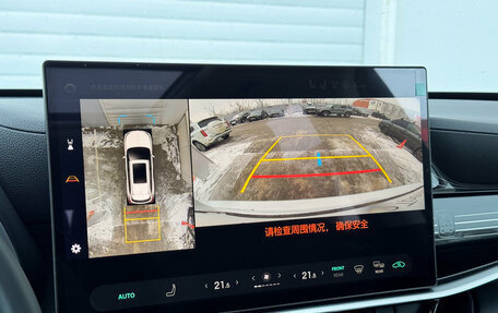 Toyota Highlander, 2025 год, 5 800 000 рублей, 16 фотография