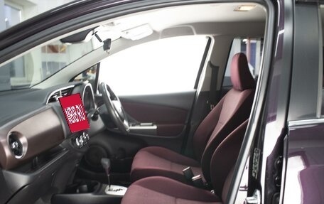 Toyota Vitz, 2016 год, 990 000 рублей, 6 фотография