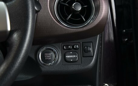 Toyota Vitz, 2016 год, 990 000 рублей, 15 фотография