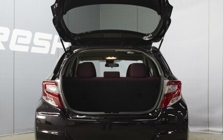 Toyota Vitz, 2016 год, 990 000 рублей, 17 фотография