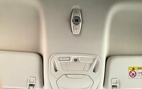 Ford Kuga III, 2018 год, 1 939 000 рублей, 11 фотография