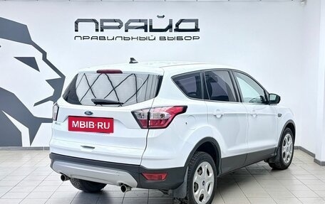 Ford Kuga III, 2018 год, 1 939 000 рублей, 5 фотография