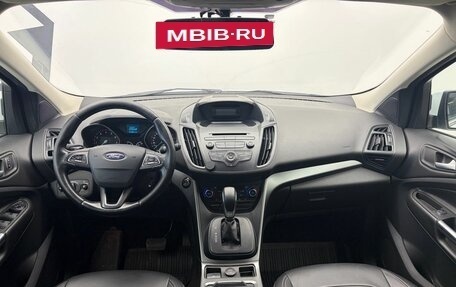 Ford Kuga III, 2018 год, 1 939 000 рублей, 12 фотография