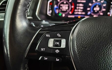 Volkswagen Tiguan II, 2019 год, 3 047 000 рублей, 15 фотография