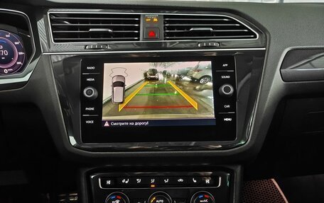 Volkswagen Tiguan II, 2019 год, 3 047 000 рублей, 13 фотография