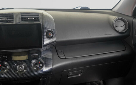 Toyota RAV4, 2011 год, 1 669 000 рублей, 14 фотография