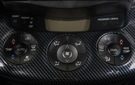 Toyota RAV4, 2011 год, 1 669 000 рублей, 20 фотография