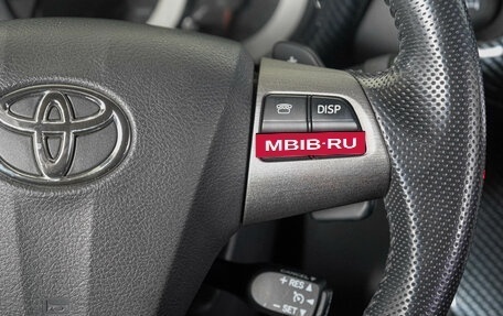 Toyota RAV4, 2011 год, 1 669 000 рублей, 17 фотография