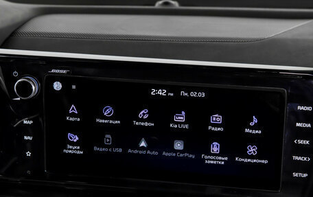 KIA K5, 2021 год, 2 648 000 рублей, 17 фотография