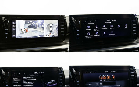 KIA K5, 2021 год, 2 648 000 рублей, 18 фотография