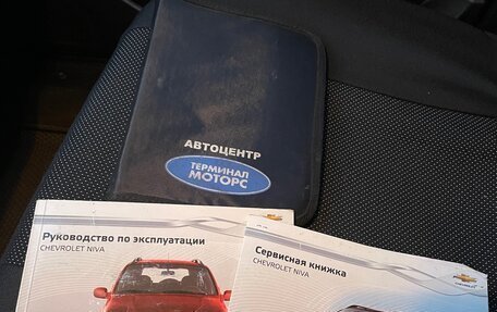 Chevrolet Niva I рестайлинг, 2013 год, 620 000 рублей, 9 фотография