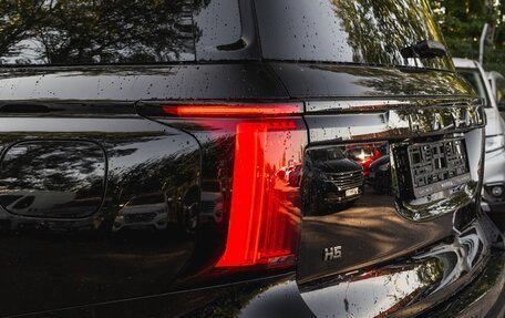 Haval H5, 2024 год, 3 761 010 рублей, 16 фотография