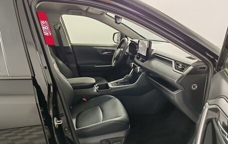 Toyota RAV4, 2025 год, 6 190 000 рублей, 20 фотография