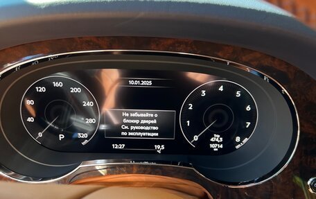 Bentley Bentayga I, 2021 год, 25 500 000 рублей, 12 фотография