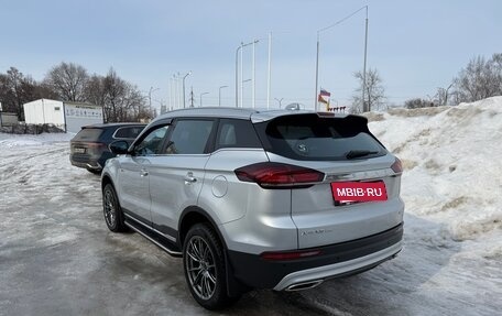 Geely Atlas, 2024 год, 2 360 000 рублей, 5 фотография