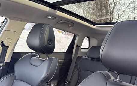 Geely Atlas, 2024 год, 2 360 000 рублей, 12 фотография