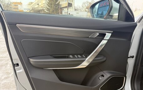 Geely Atlas, 2024 год, 2 360 000 рублей, 15 фотография