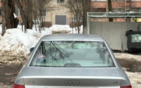 Audi A4, 1998 год, 120 000 рублей, 8 фотография