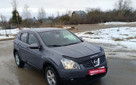 Nissan Qashqai, 2007 год, 695 000 рублей, 2 фотография