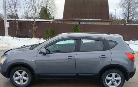 Nissan Qashqai, 2007 год, 695 000 рублей, 10 фотография