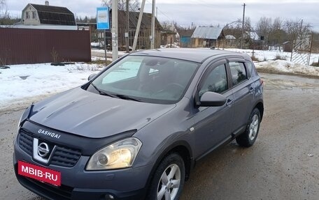 Nissan Qashqai, 2007 год, 695 000 рублей, 4 фотография