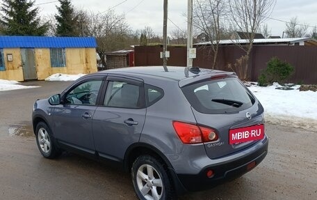 Nissan Qashqai, 2007 год, 695 000 рублей, 9 фотография