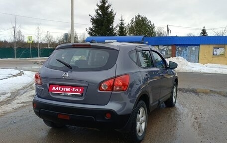 Nissan Qashqai, 2007 год, 695 000 рублей, 7 фотография