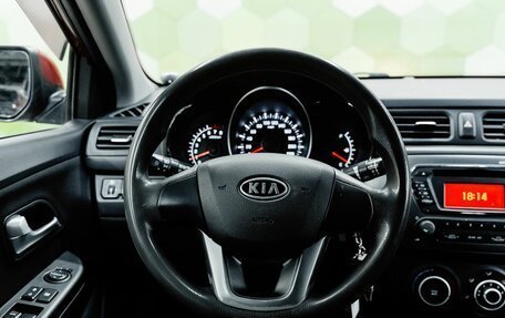 KIA Rio III рестайлинг, 2012 год, 850 000 рублей, 13 фотография