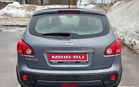Nissan Qashqai, 2008 год, 730 000 рублей, 3 фотография
