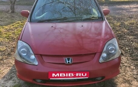 Honda Civic VII, 2001 год, 179 000 рублей, 2 фотография