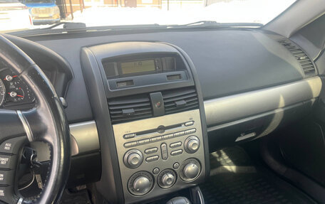 Mitsubishi Galant IX, 2008 год, 620 000 рублей, 8 фотография