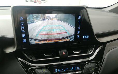 Toyota C-HR I рестайлинг, 2019 год, 2 349 000 рублей, 15 фотография