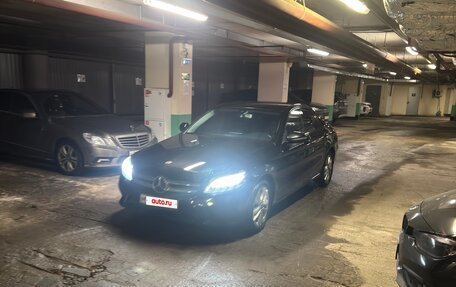 Mercedes-Benz C-Класс, 2019 год, 2 375 000 рублей, 11 фотография