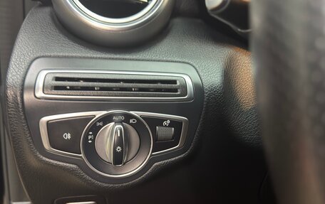 Mercedes-Benz C-Класс, 2019 год, 2 375 000 рублей, 10 фотография