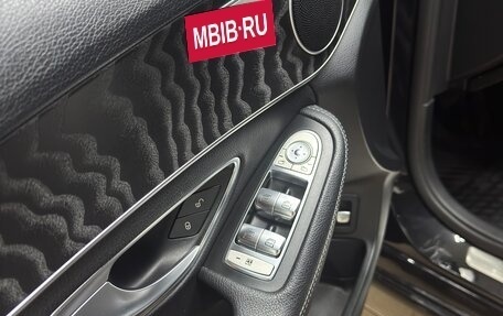 Mercedes-Benz C-Класс, 2019 год, 2 375 000 рублей, 8 фотография